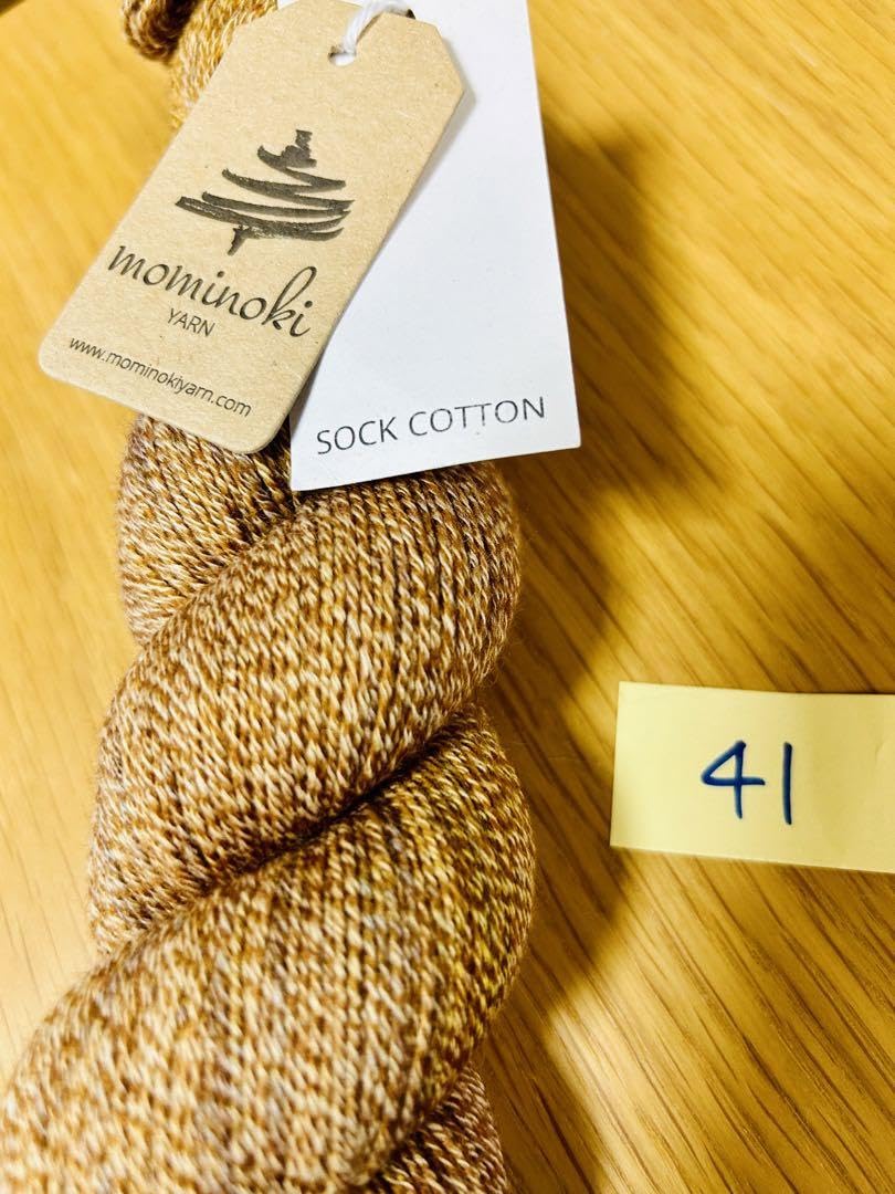 Amazon | Mominoki Yarn もみの木ヤーン ソックコットン 1かせ（41